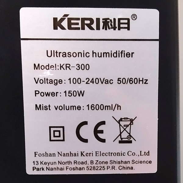Humidificador de Pared Super Grower 1,6L/h etiqueta con especificaciones